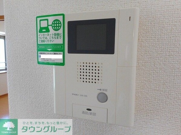 ベル・ソレイユBの物件内観写真